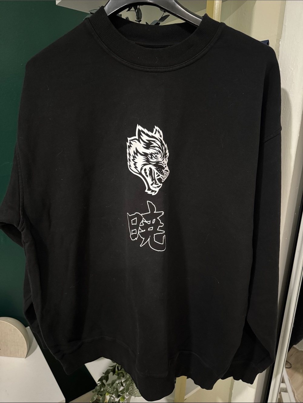 Men's Darc Sport Akatsuki London Crewneck Sweater